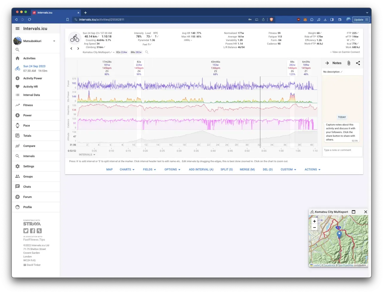 Intervalsオススメ！登録して連携すべし！ - 画像5