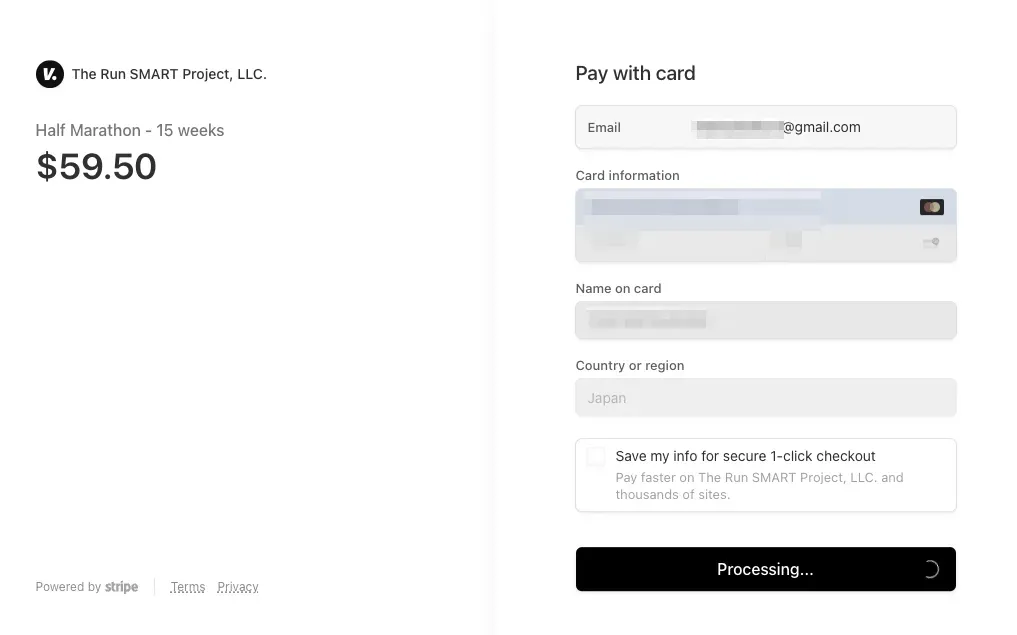 VDOTのオンラインコーチングを買ってみた - 画像4