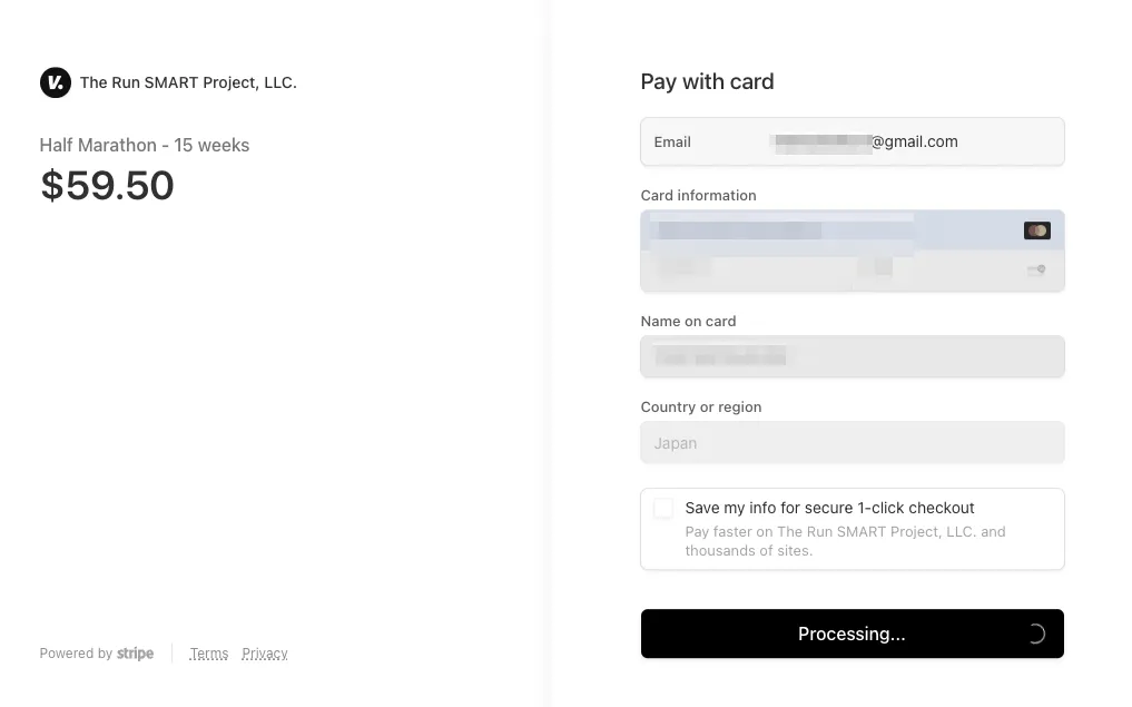 VDOTのオンラインコーチングを買ってみた - 画像4