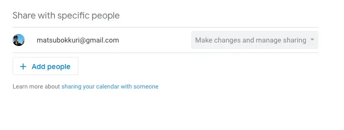 トレーニングのスケジュールをGoogle Calendarで見られるようにしてみた - 画像6