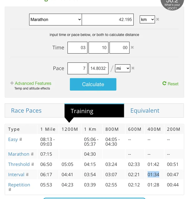 インターバル練習のタイム設定方法 - 画像2