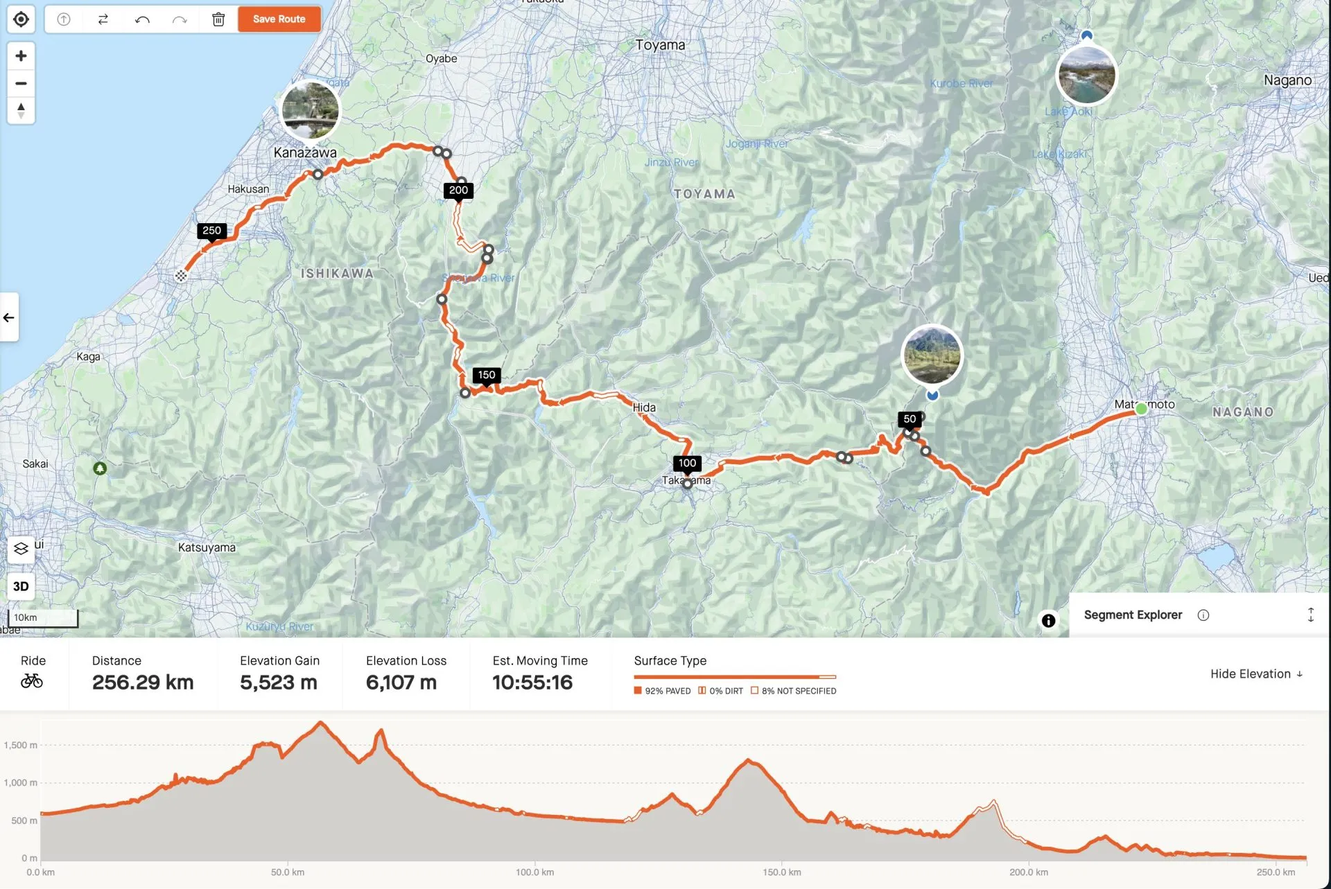 松本から小松へ270kmライド（松本→上高地 45km 編） - 画像2