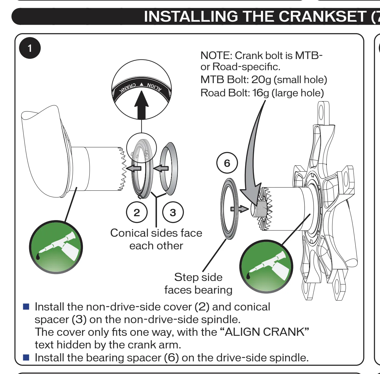 Shiv pro のクランク分解。OSBB異音問題を解消 - 画像2