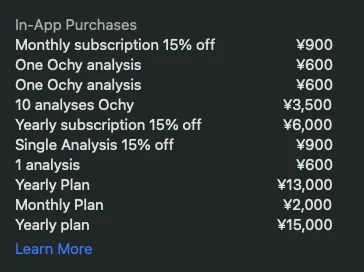 AIによるランニングフォーム分析してみた - 画像3