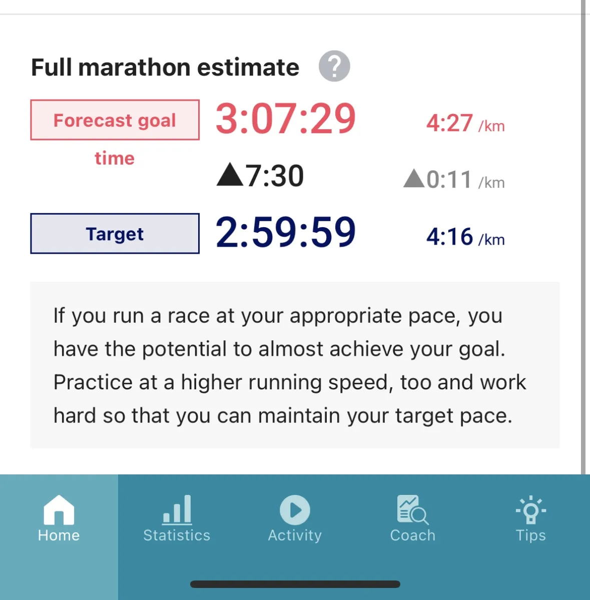 CASIOのランニングフォーム解析デバイスを使ってみた - 画像11