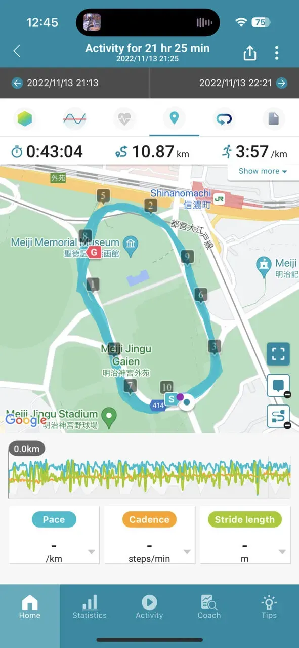 CASIOのランニングフォーム解析デバイスを使ってみた - 画像5
