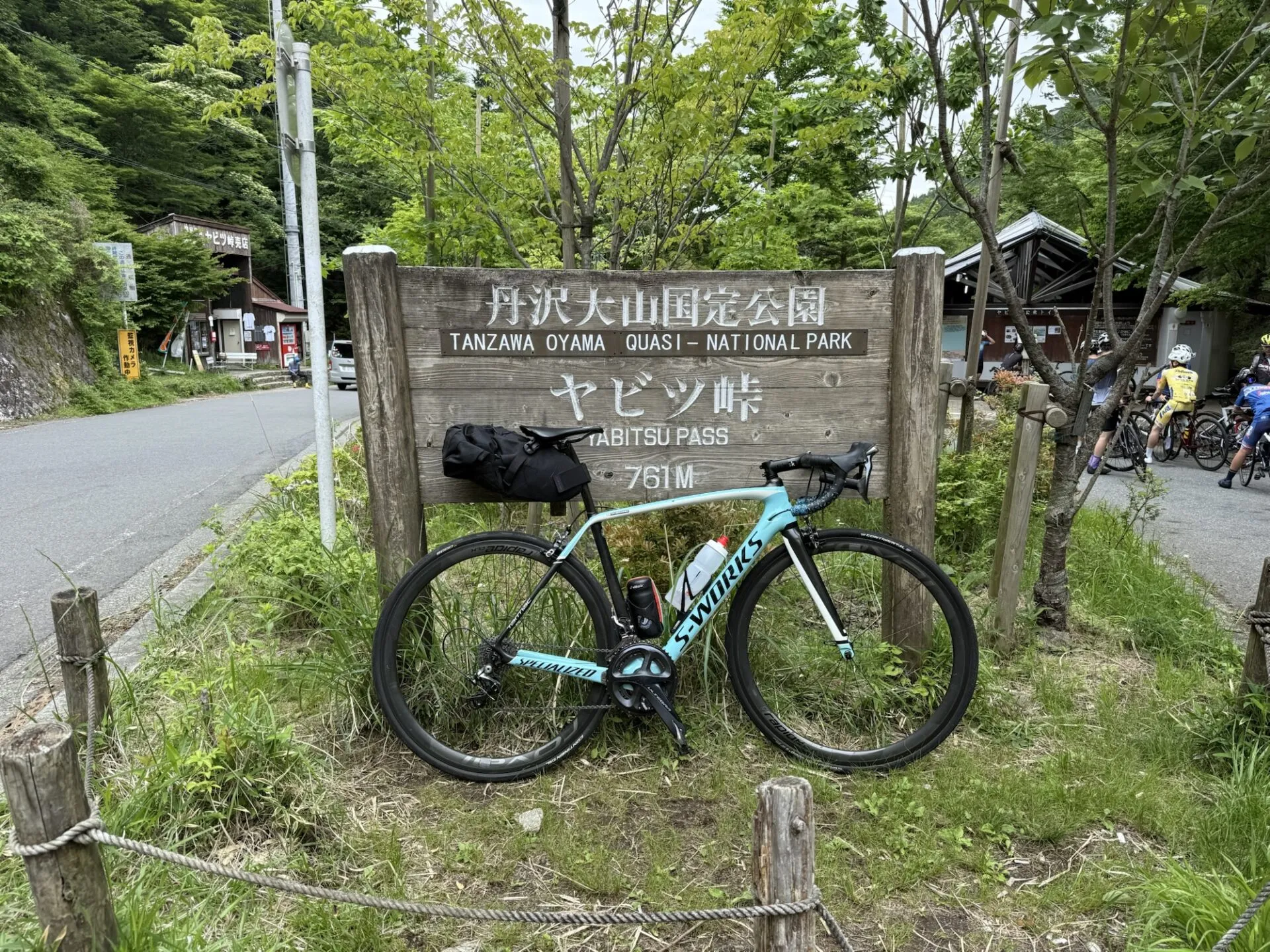 ヤビツ峠まで自走　往復170km