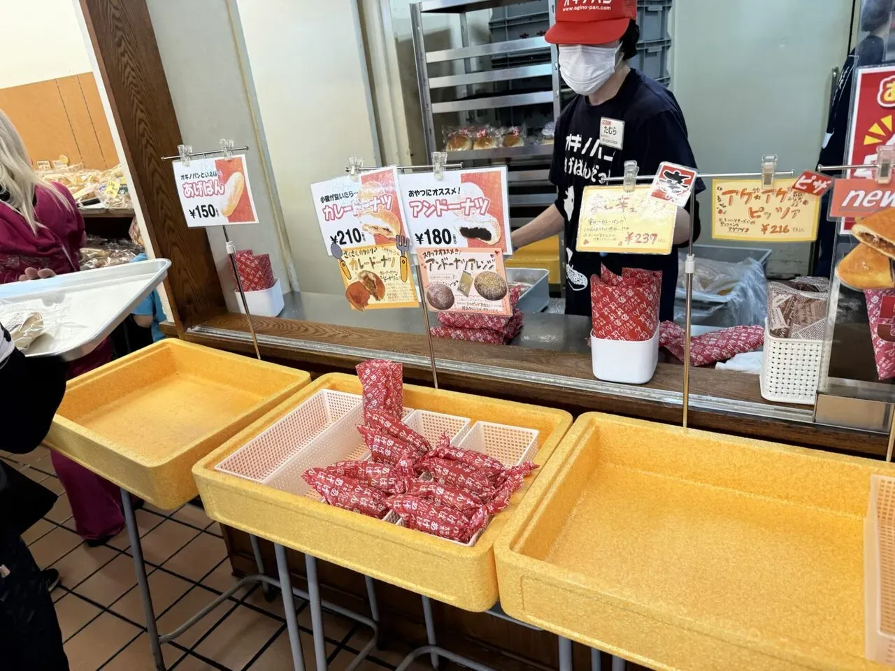 ヤビツ峠まで自走 往復170km - 画像4