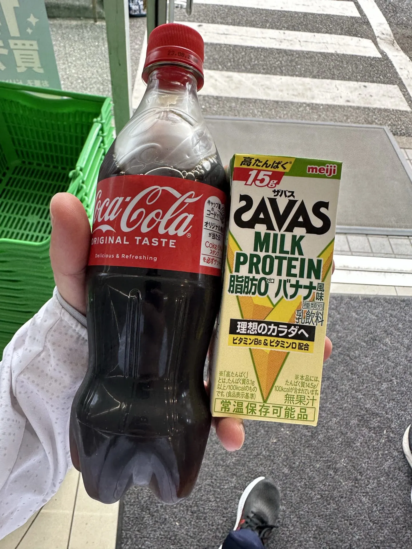 かすみがうらマラソン 2023 完走 (3時間5分22秒) - 画像17