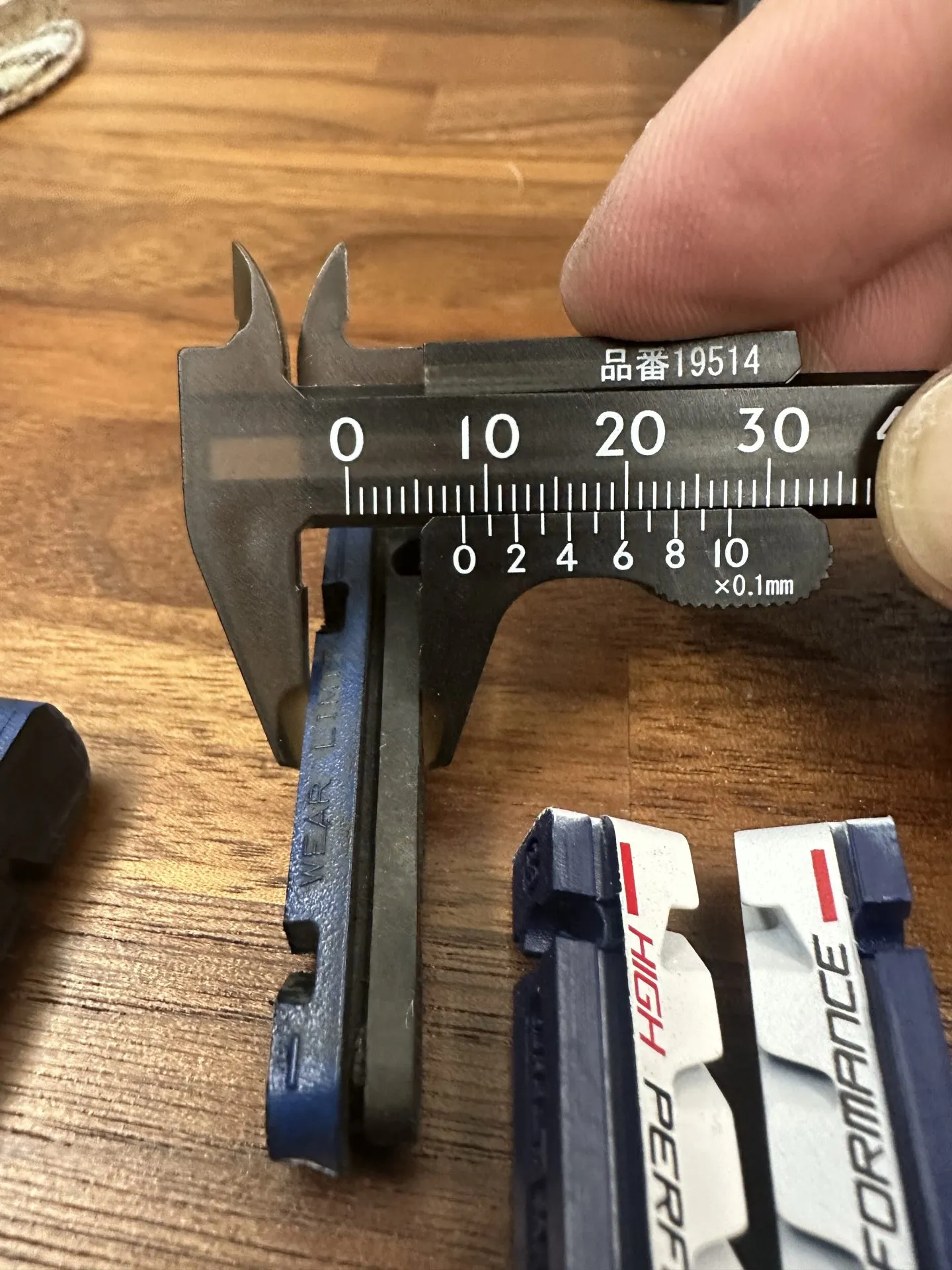 劣化したブレーキシュー交換して快適ブレーキ - 画像4