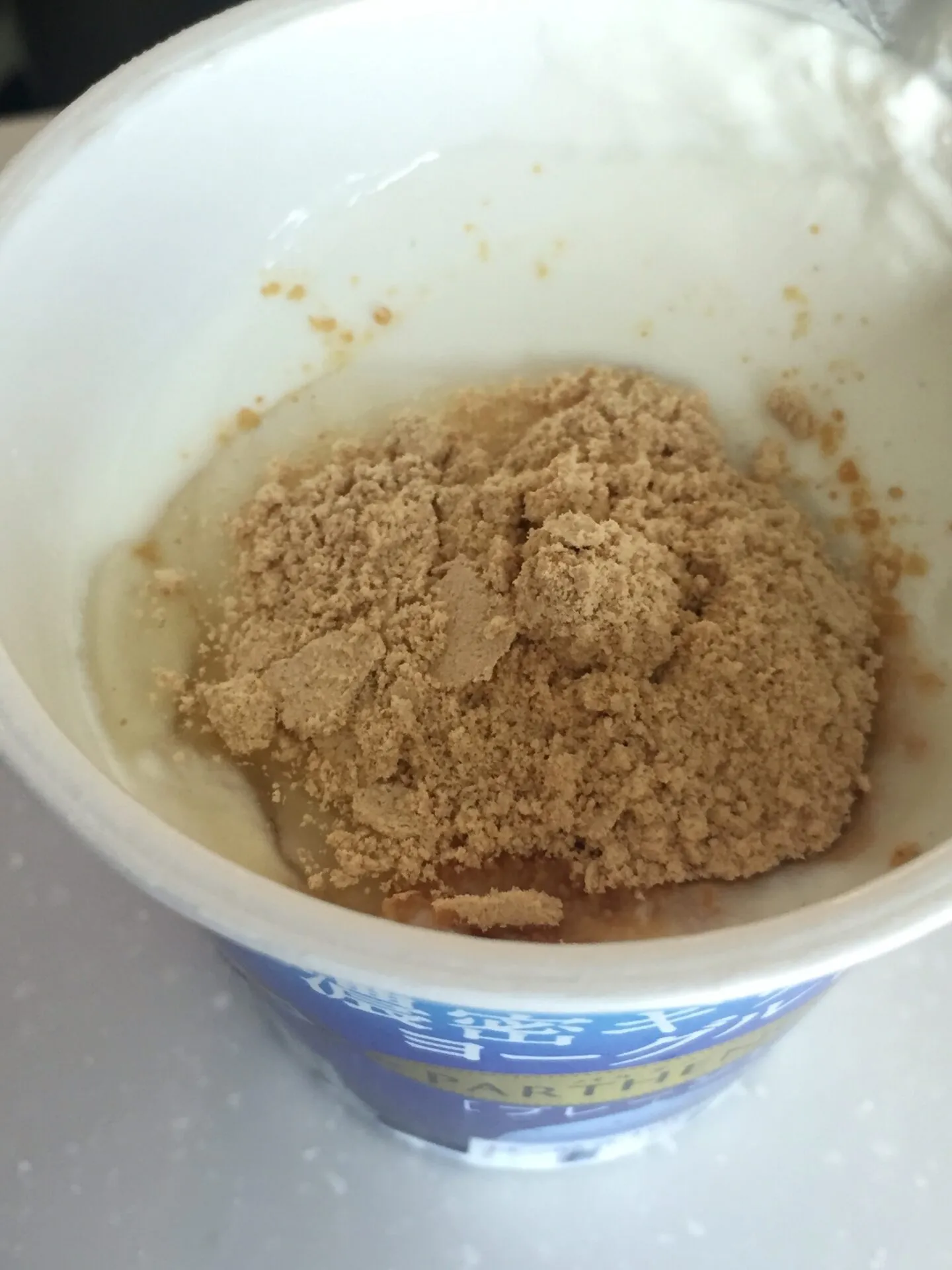 ヨーグルト・きな粉・蜂蜜