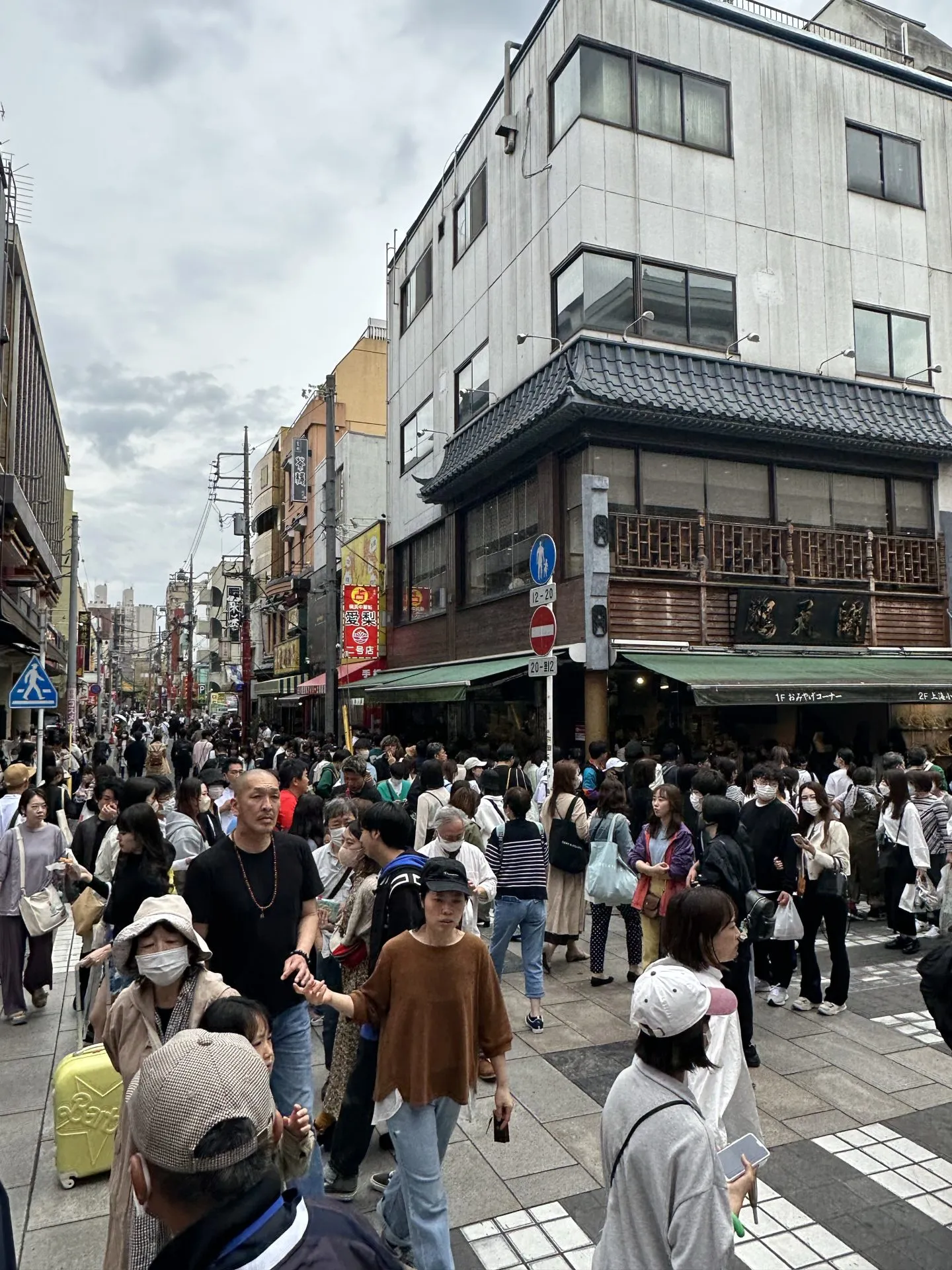 横浜中華街へ自走ライド その2 - 画像4