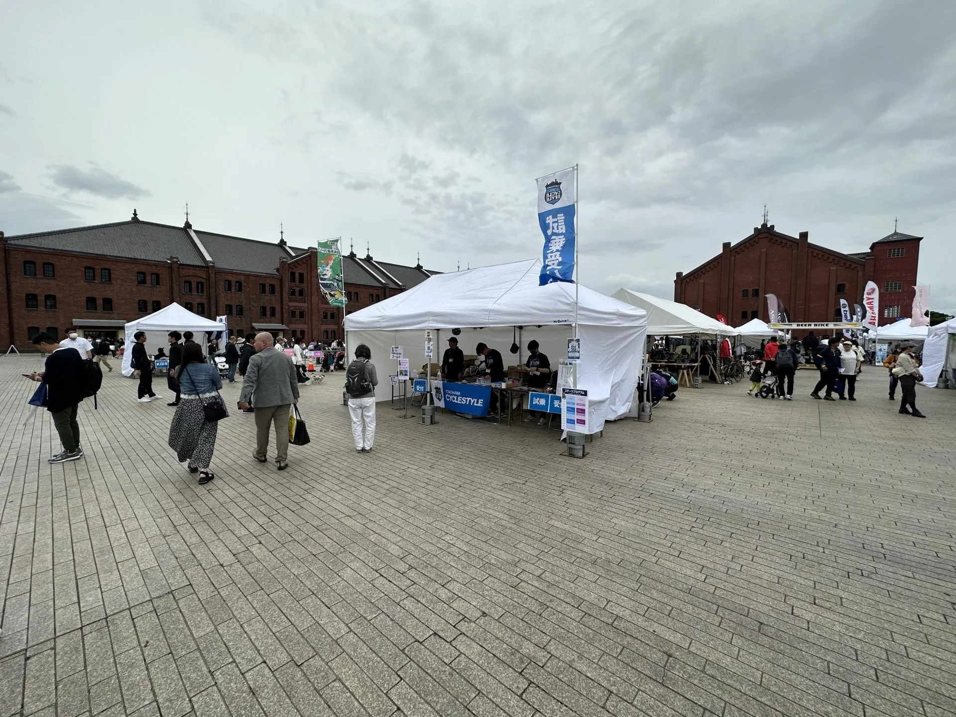 横浜中華街へ自走ライド その2 - 画像6