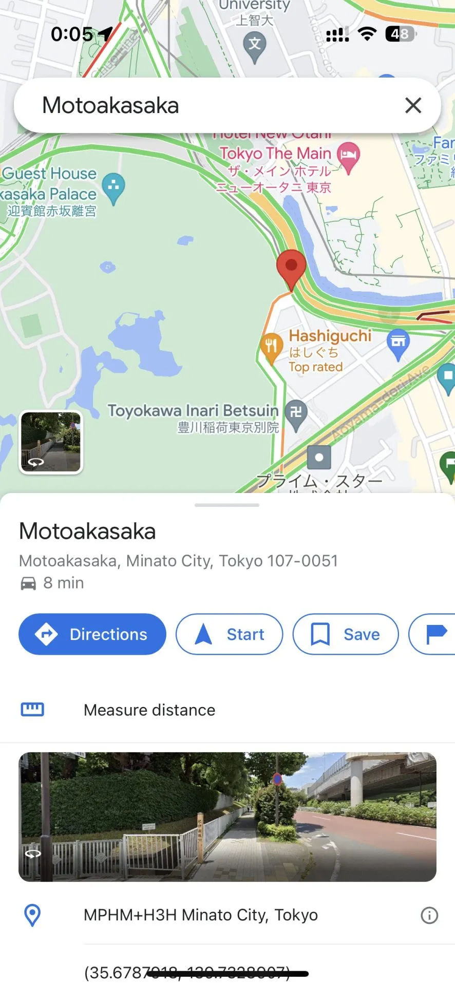 擦り傷に”エアウォール”が良い!キズパワーパッドの1/7ぐらいのコスト - 画像1