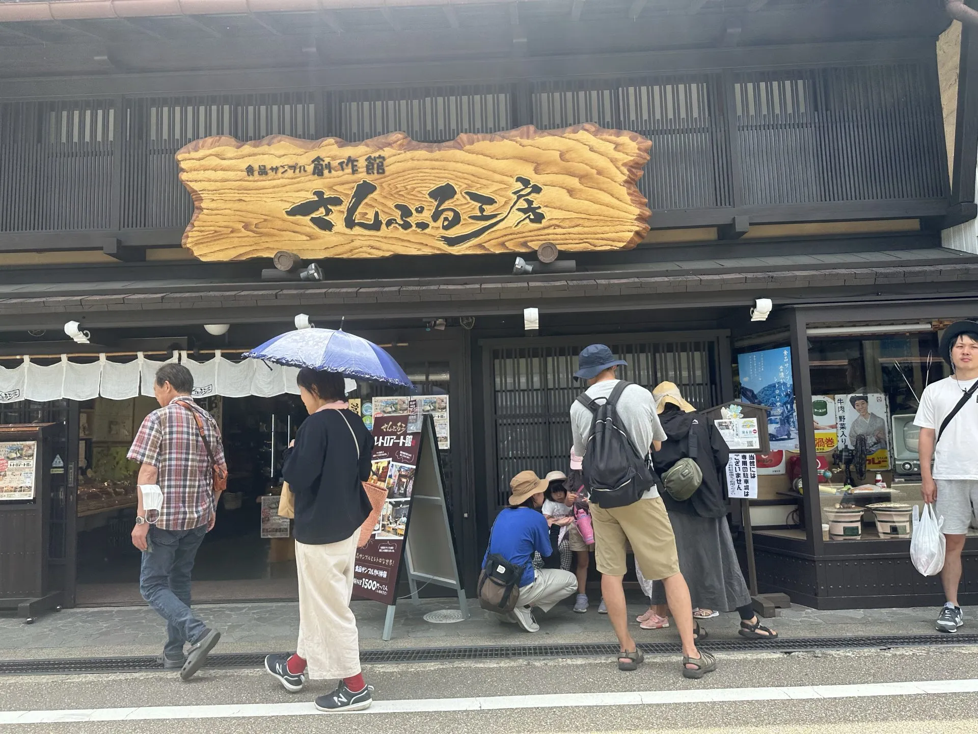 金沢から名古屋へ自転車(ロードバイク)で日帰りライド - 画像26