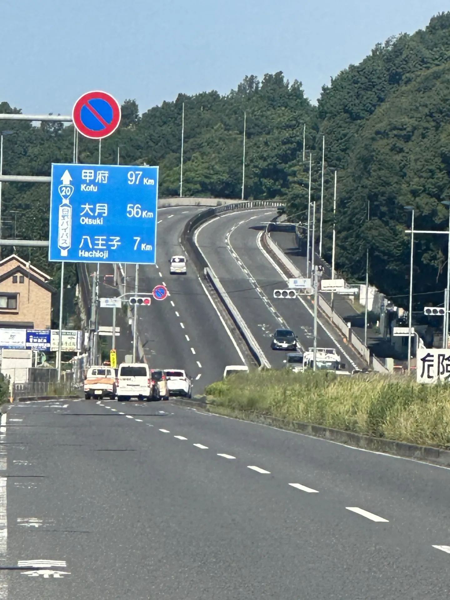 高尾山へ自走で行って陣場山ピストンをトレランで - 画像2