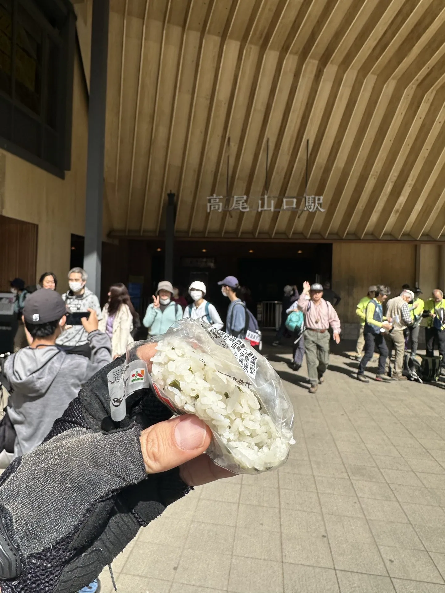 高尾山へ自走で行って陣場山ピストンをトレランで - 画像6