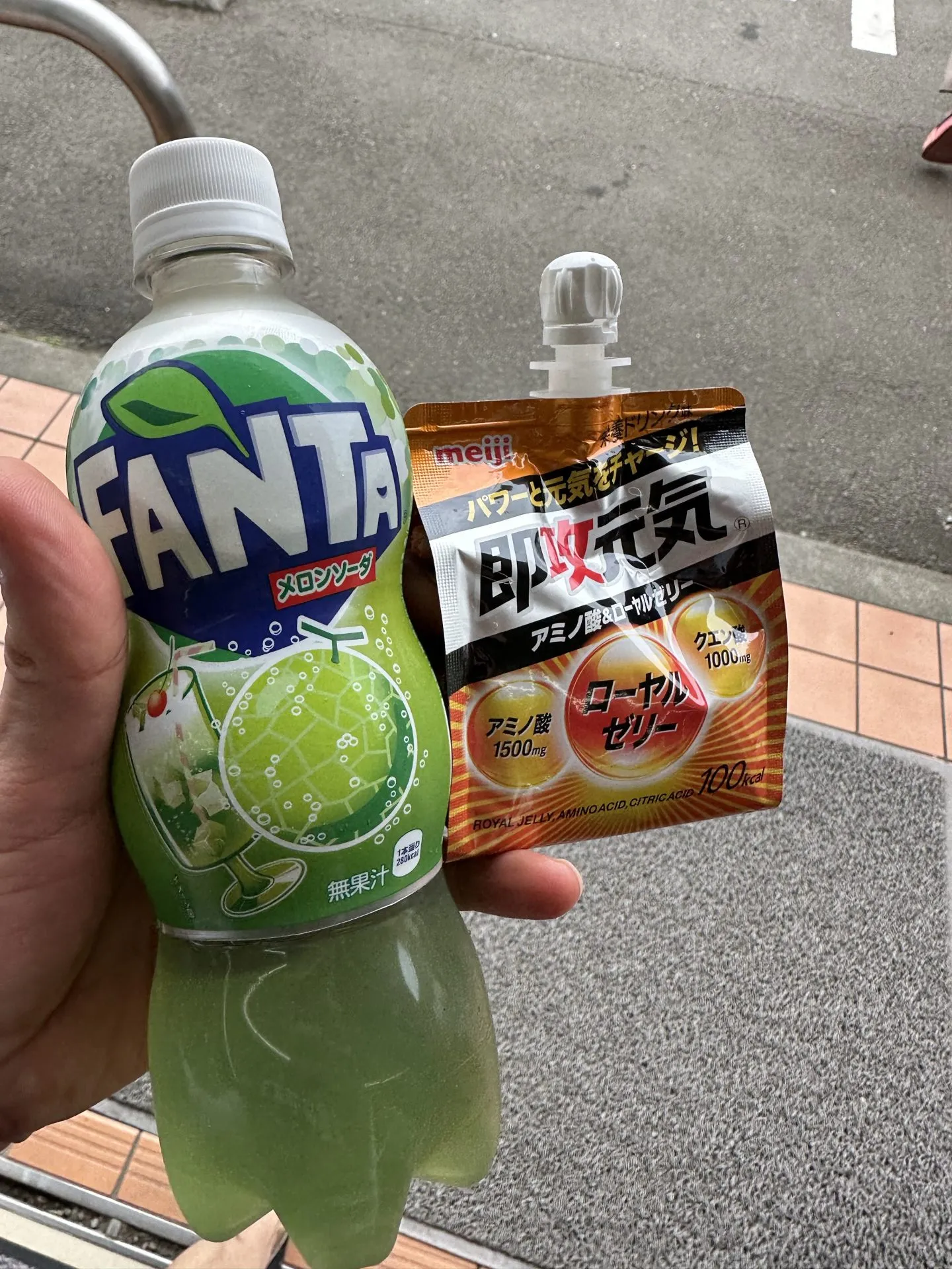 高尾山へ自走で行って陣場山ピストンをトレランで - 画像10