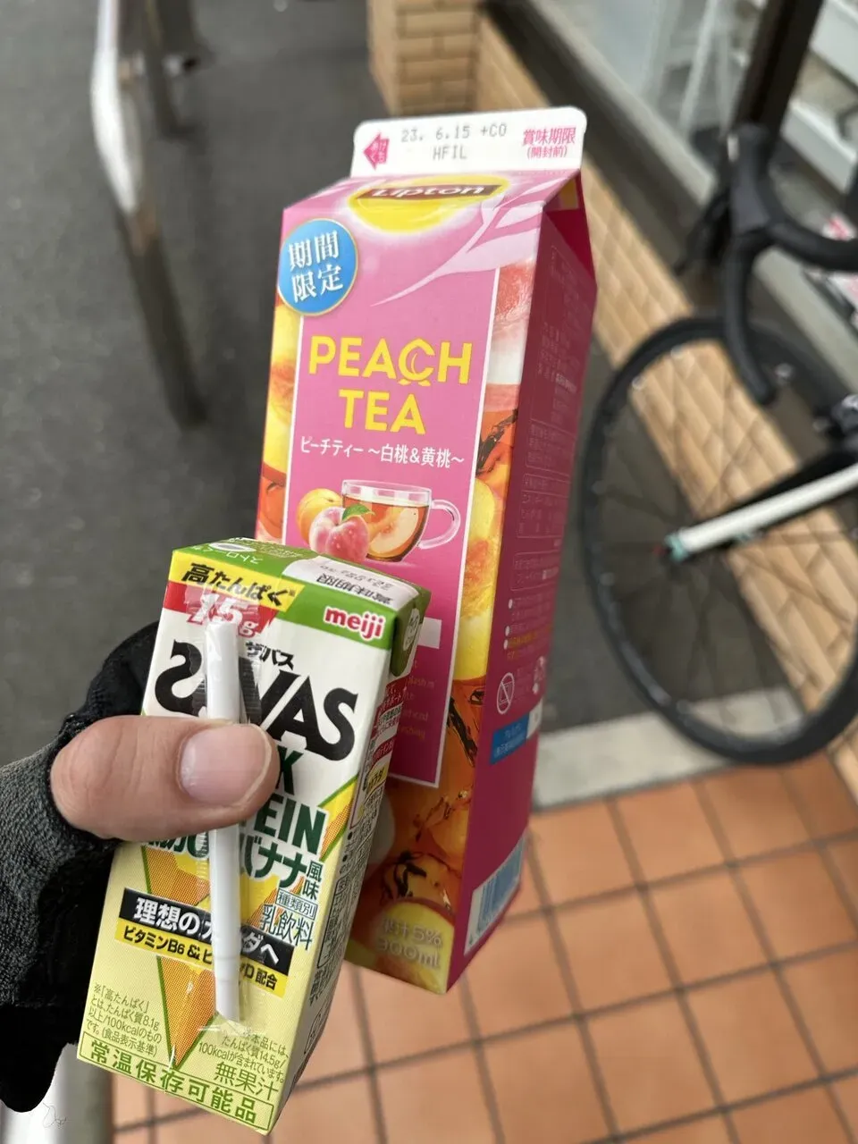 高尾山へ自走で行って陣場山ピストンをトレランで - 画像11