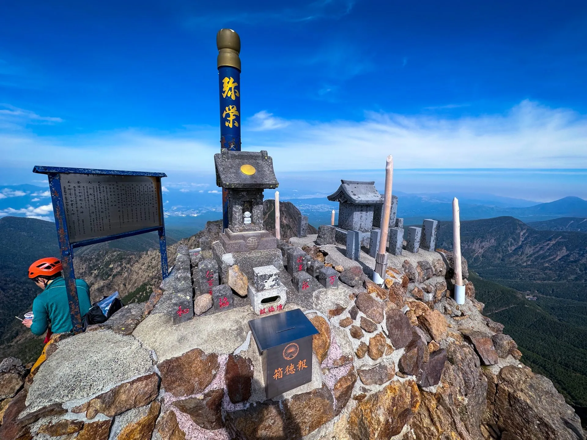 3度目の八ヶ岳。観音平〜麦草峠を縦走。景色が最高! - 画像9