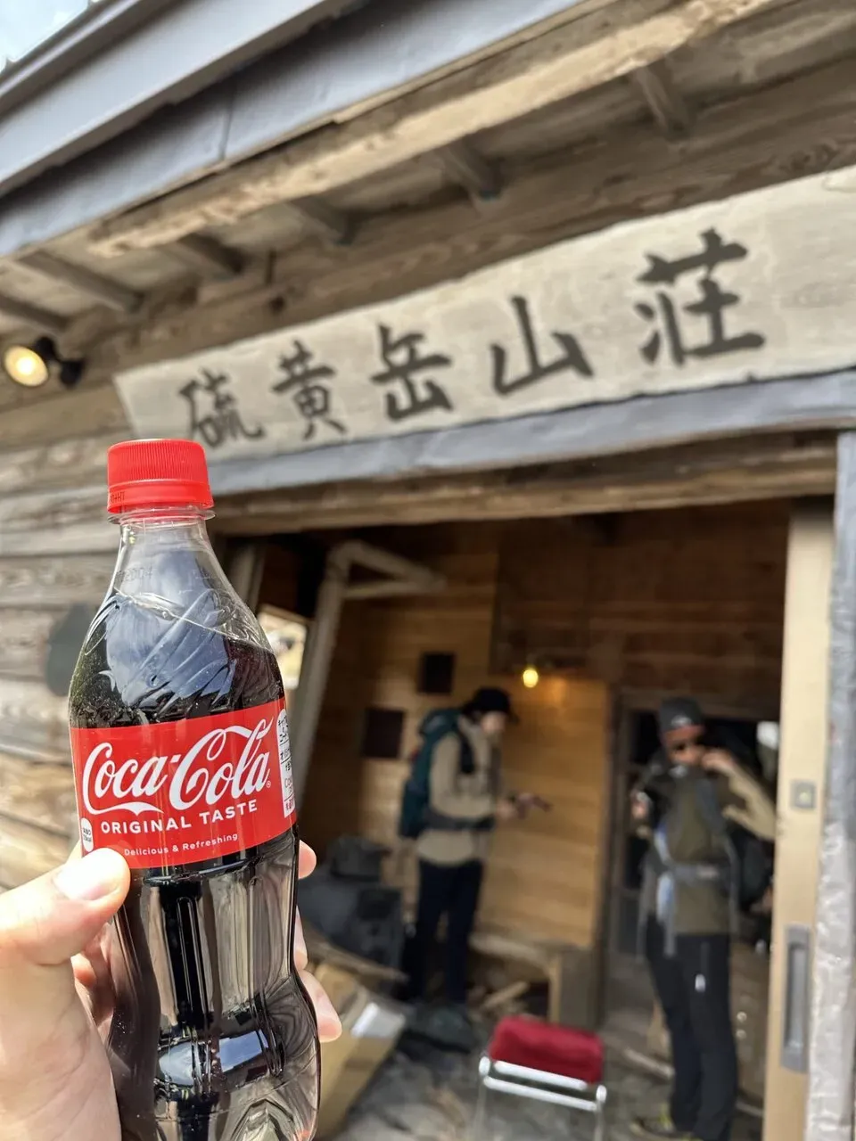 3度目の八ヶ岳。観音平〜麦草峠を縦走。景色が最高！ - 画像15