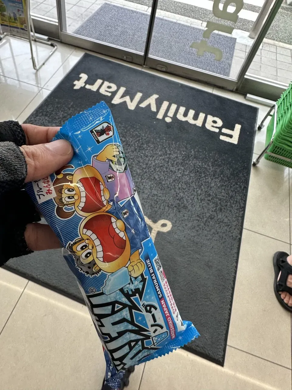 CANYON Aeroad CF SLX 8を試乗してきました - 画像12