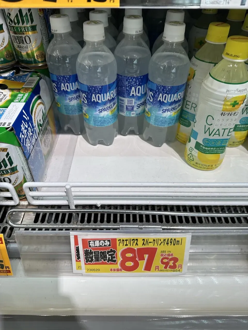 葉山⇔丹沢湖 往復ライド（坂か平地） - 画像12