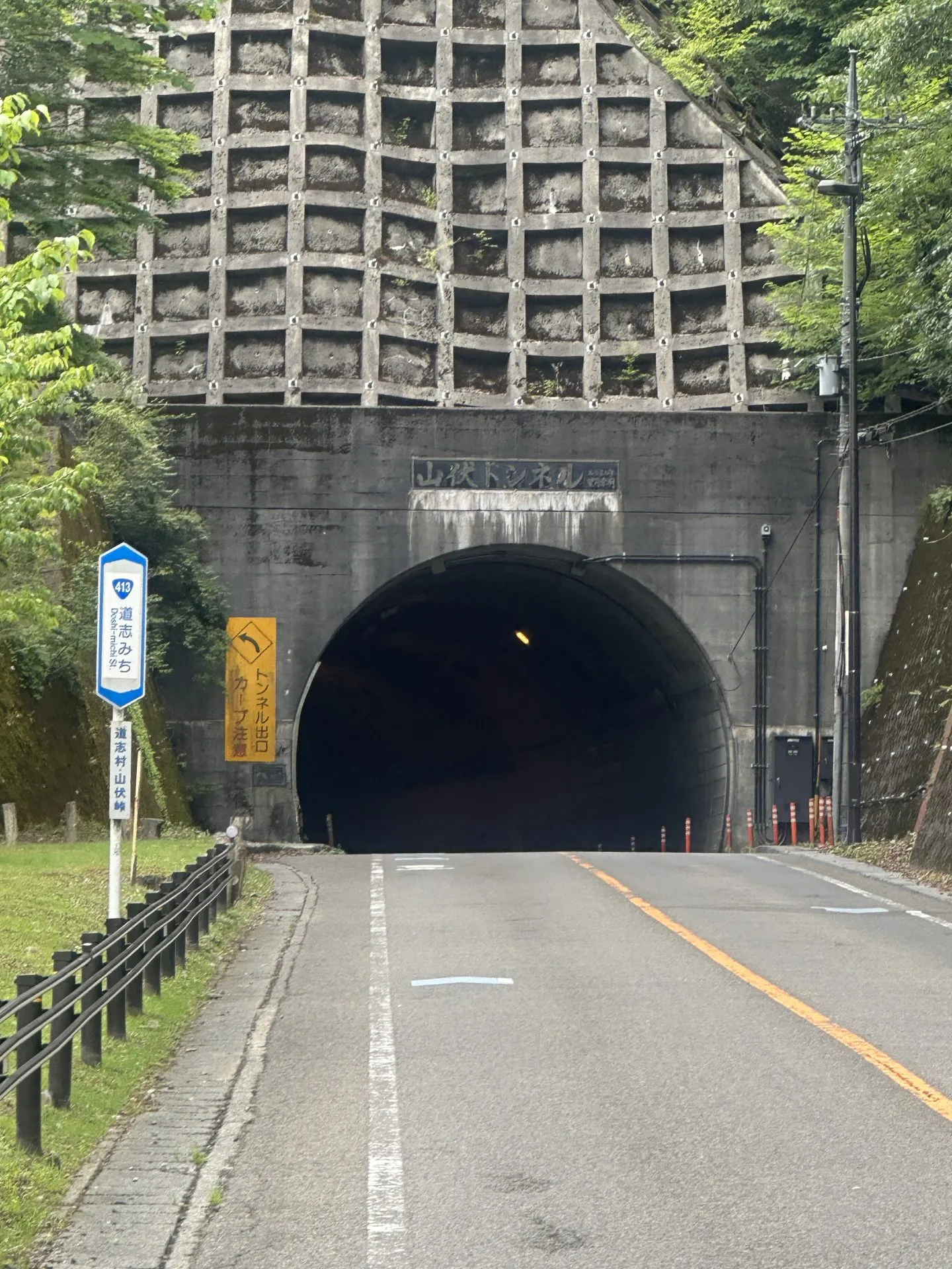 東京→道志みち→御殿場ライド