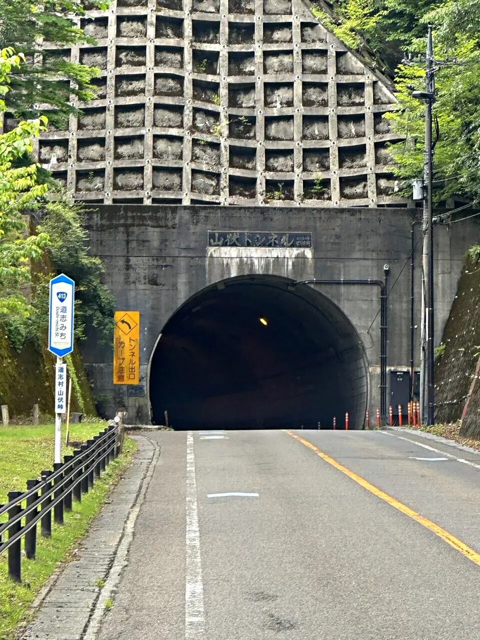 Cover Image of the Post