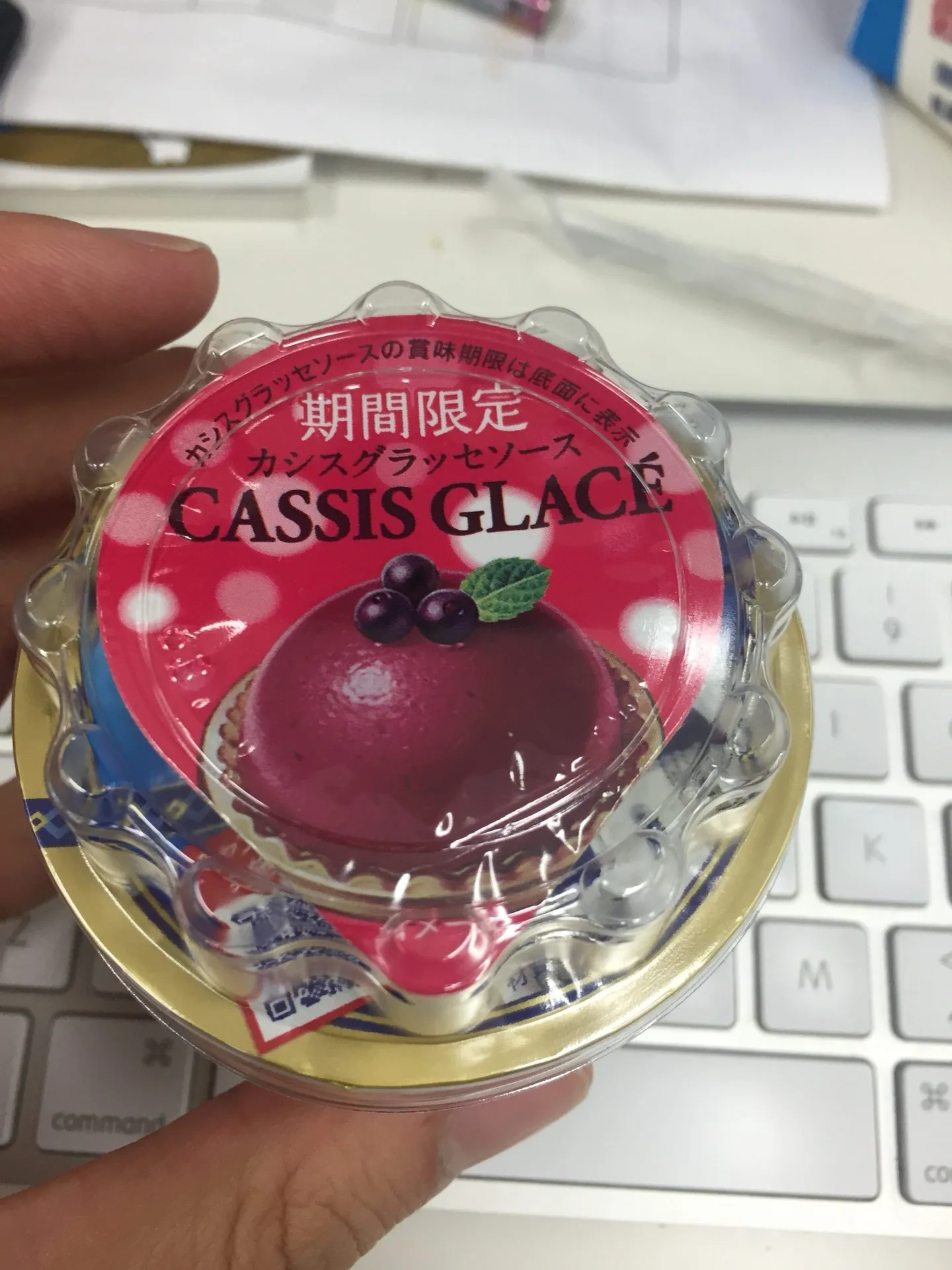 パルテノ カシスグラッセ