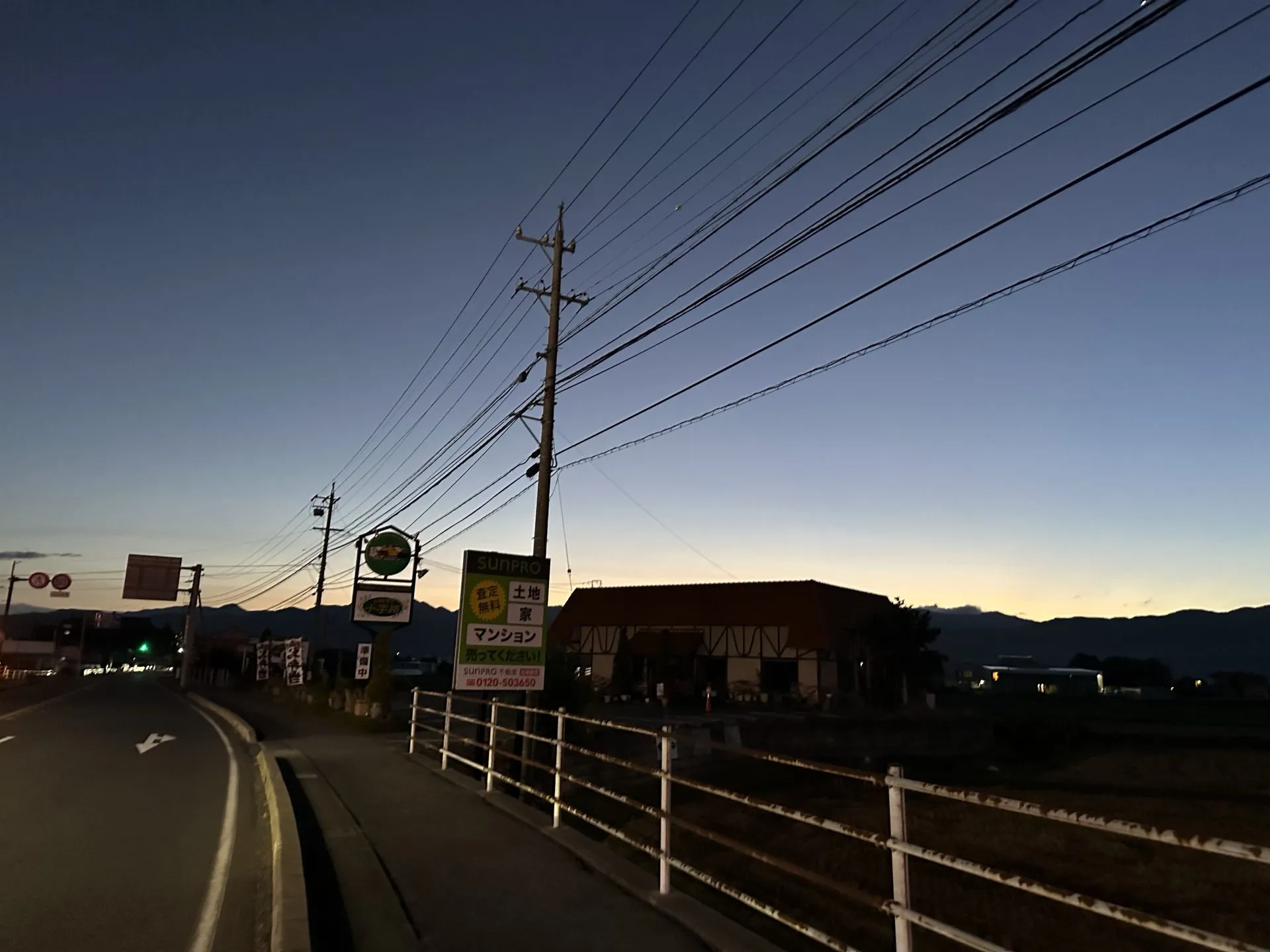 松本から小松へ270kmライド（松本→上高地 45km 編） - 画像12