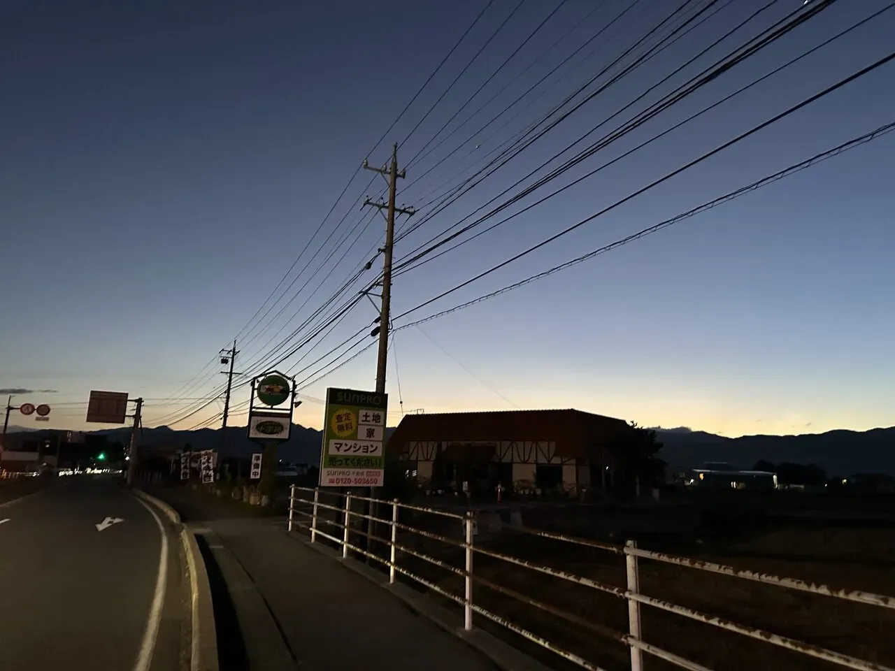 松本から小松へ270kmライド（松本→上高地 45km 編） - 画像12