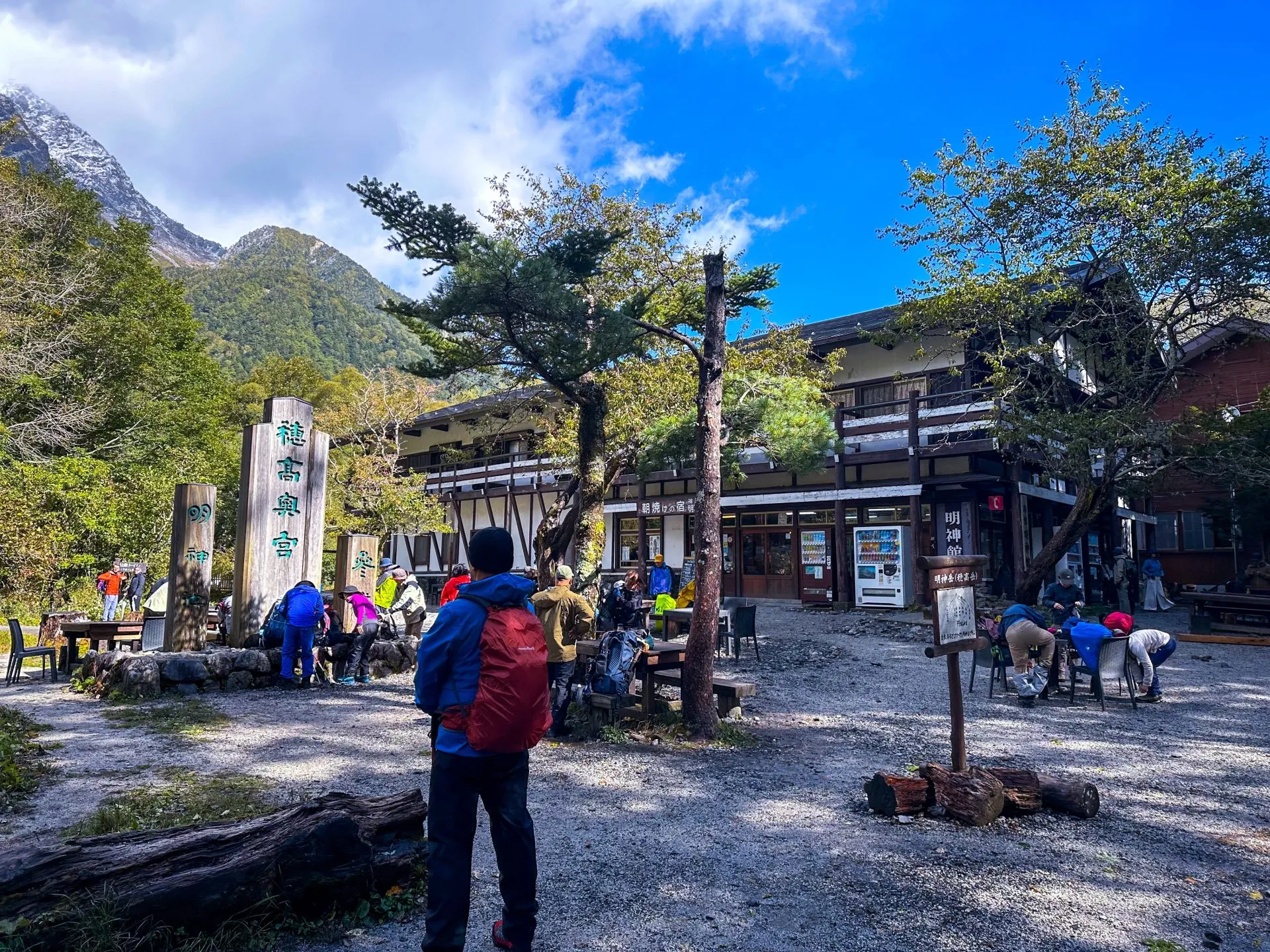松本から小松へ270kmライド(上高地でトレラン 10km 編) - 画像13