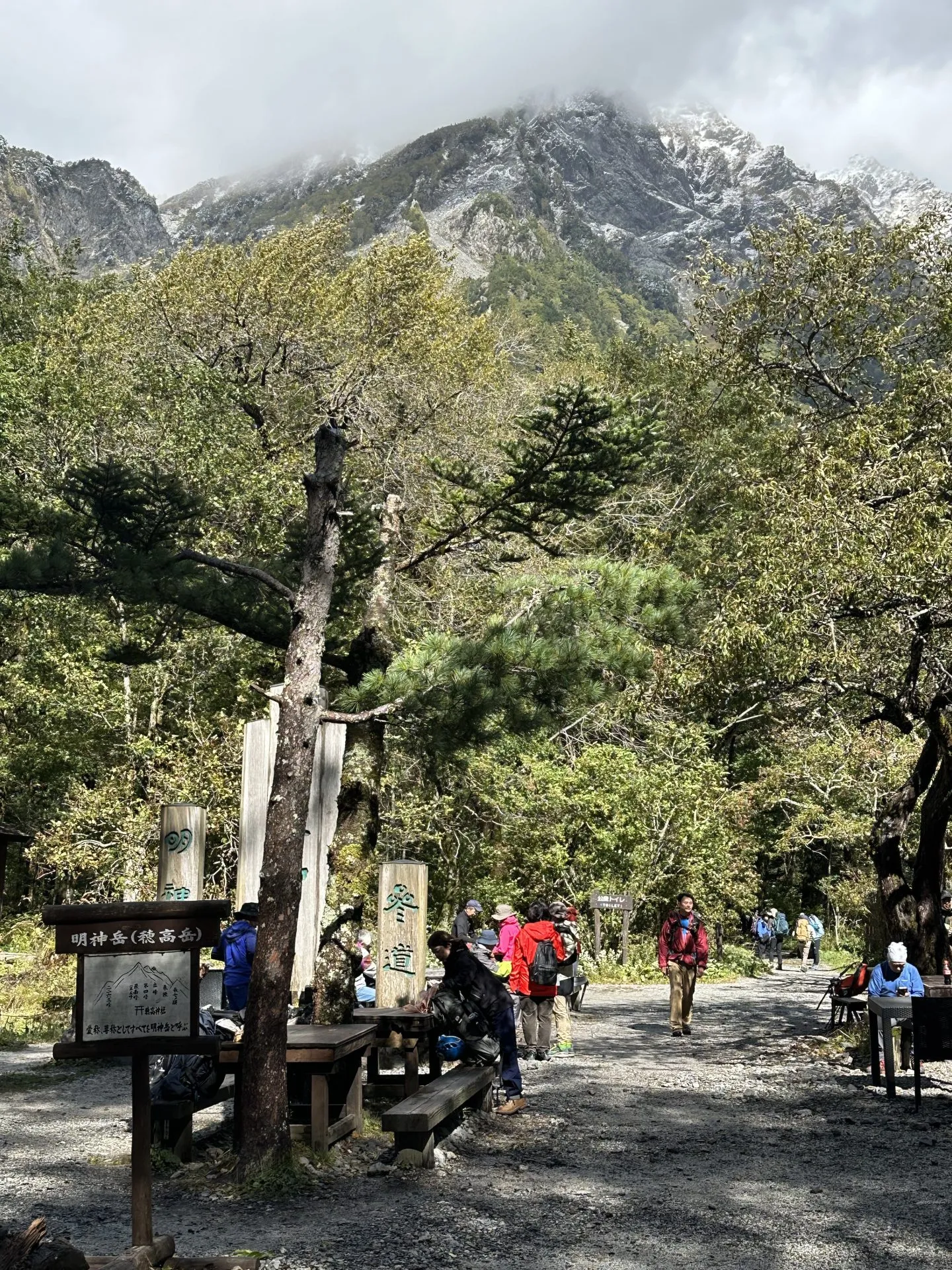 松本から小松へ270kmライド(上高地でトレラン 10km 編) - 画像15