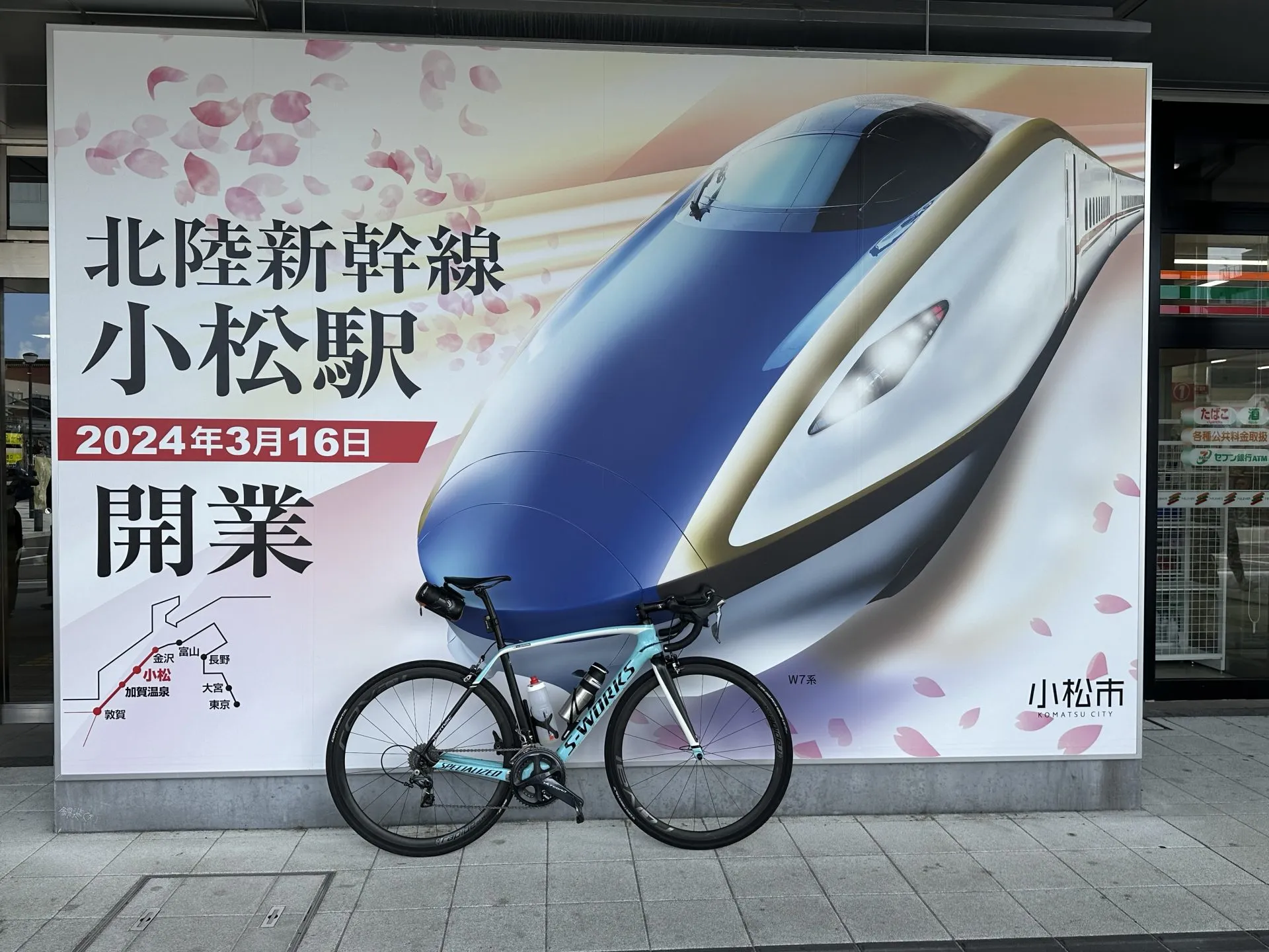 松本から小松へ270kmライド(白川郷から小松 100km 編) - 画像12