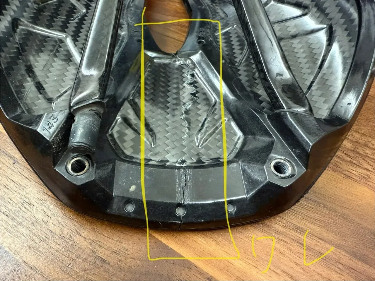 S-works Powerサドルが壊れたので交換 - 画像4