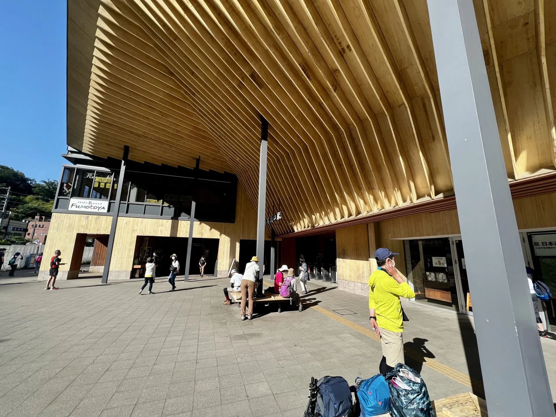 高尾山へバイク自走+トレラン20kmトレーニング - 画像7