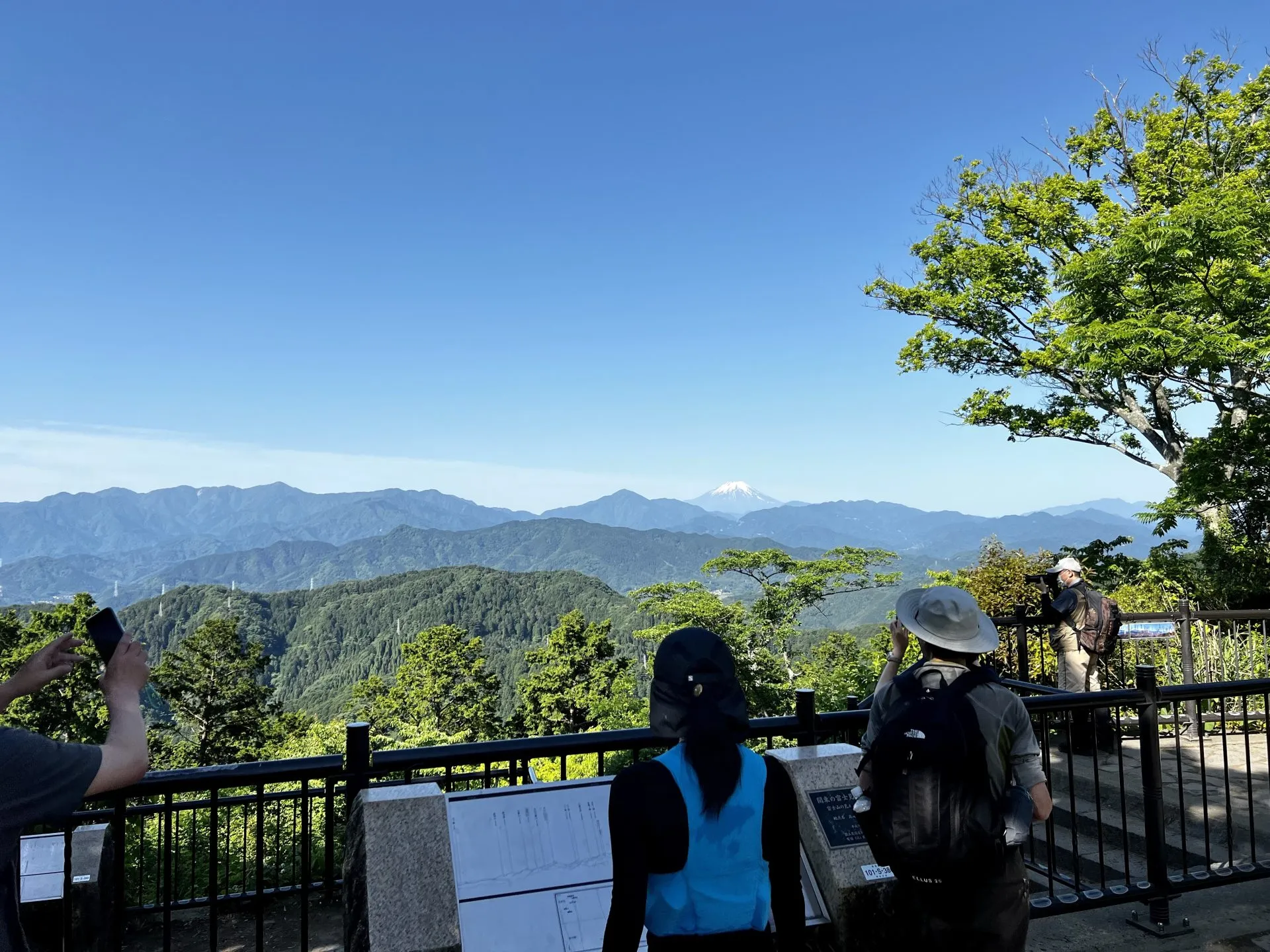 高尾山へバイク自走+トレラン20kmトレーニング - 画像8