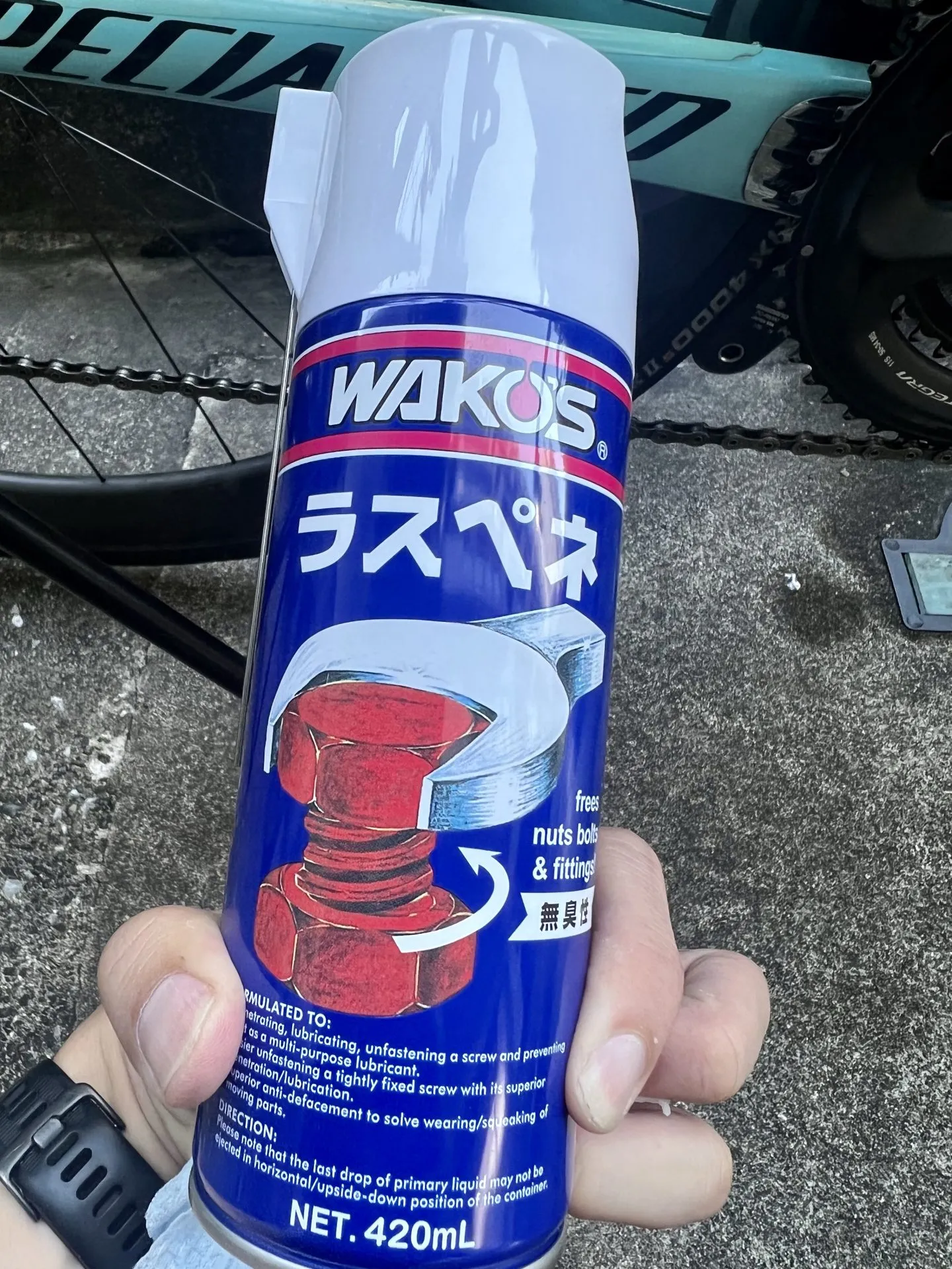 グゥーキンアルファの使い方説明。コスパ最強のデグリーサー - 画像17