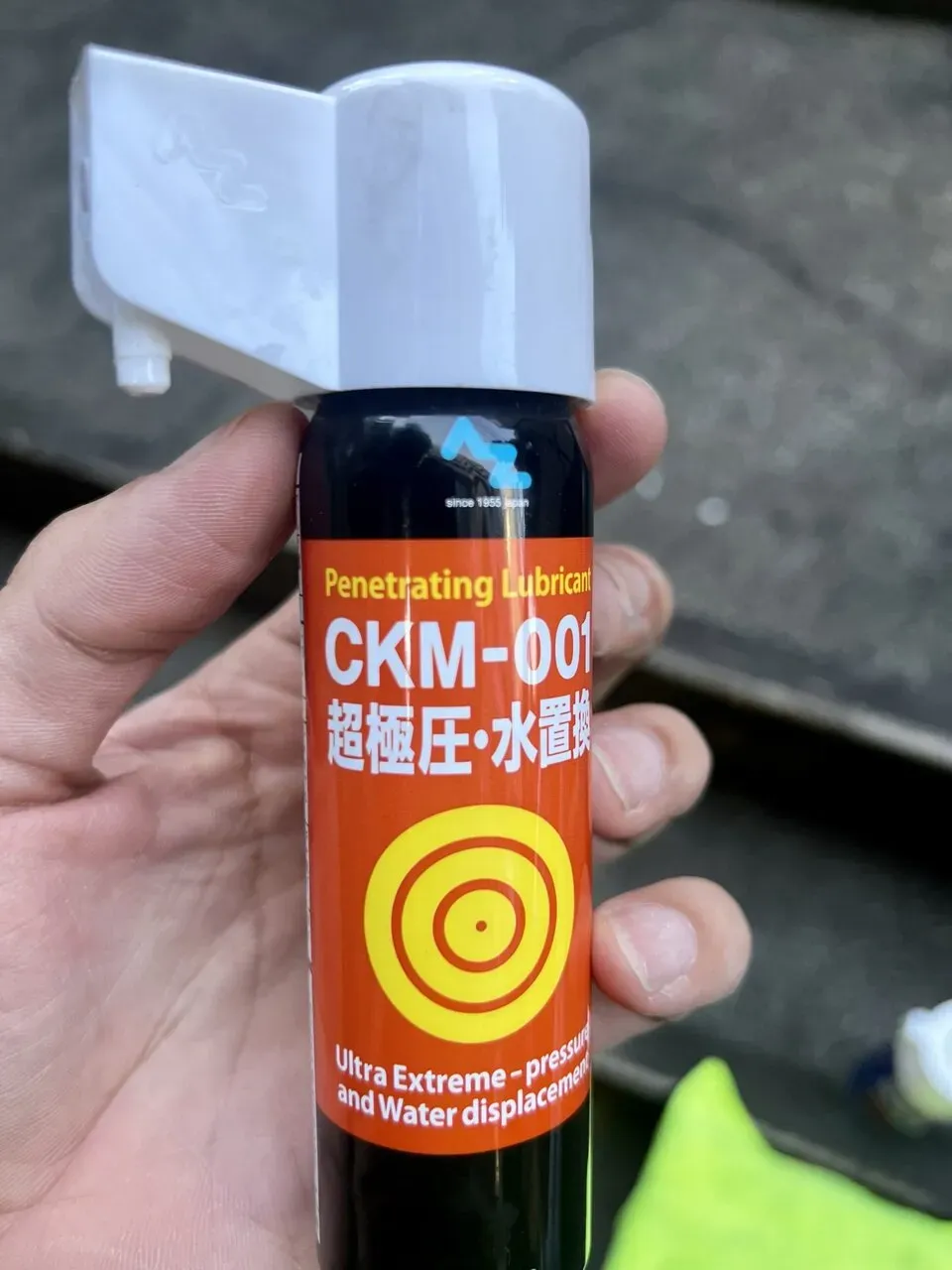 グゥーキンアルファの使い方説明。コスパ最強のデグリーサー - 画像19