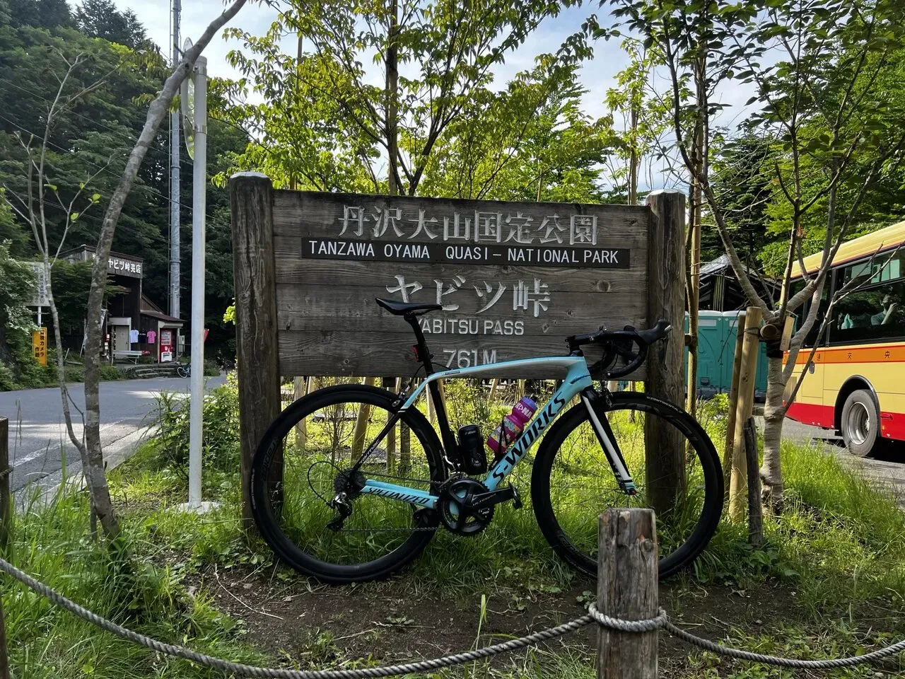 裏ヤビツとヤビツに登ってきました - 画像4