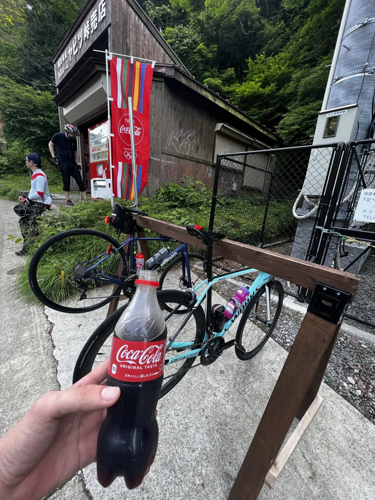 裏ヤビツとヤビツに登ってきました - 画像6