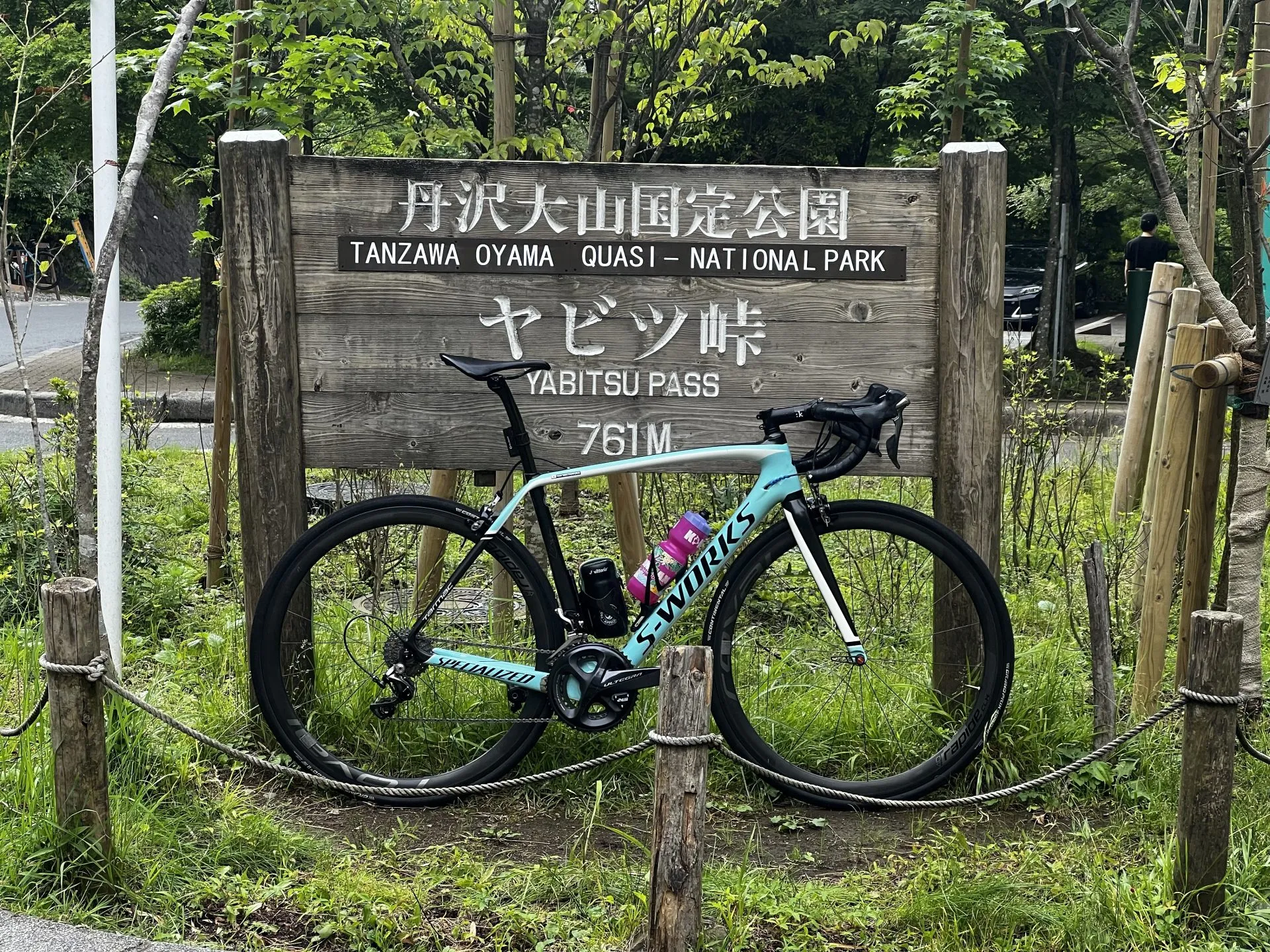 裏ヤビツとヤビツに登ってきました