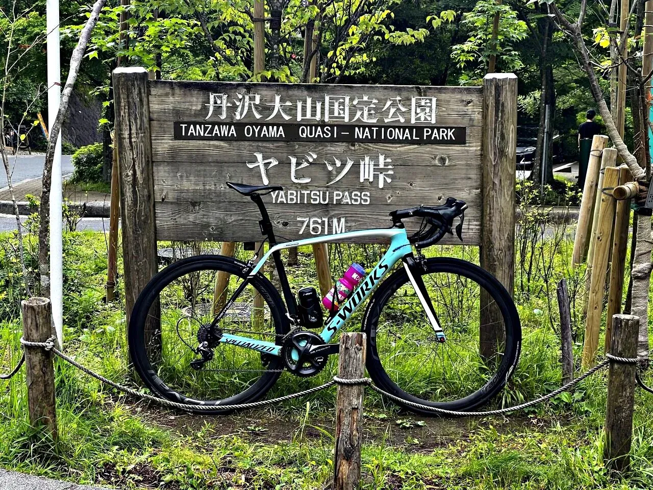 Cover Image of the Post