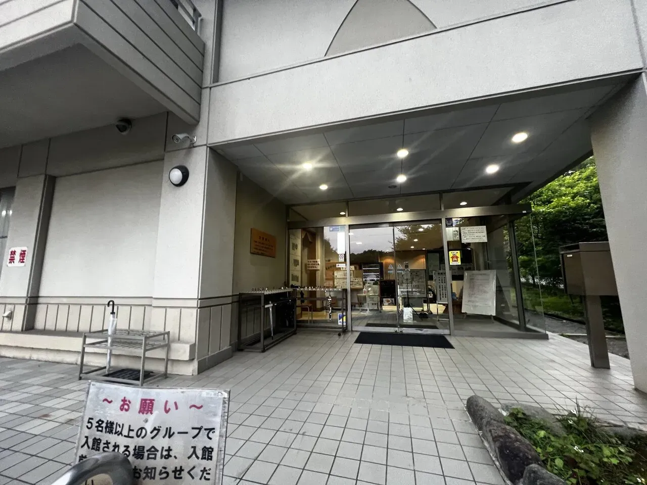 裏ヤビツとヤビツに登ってきました - 画像12