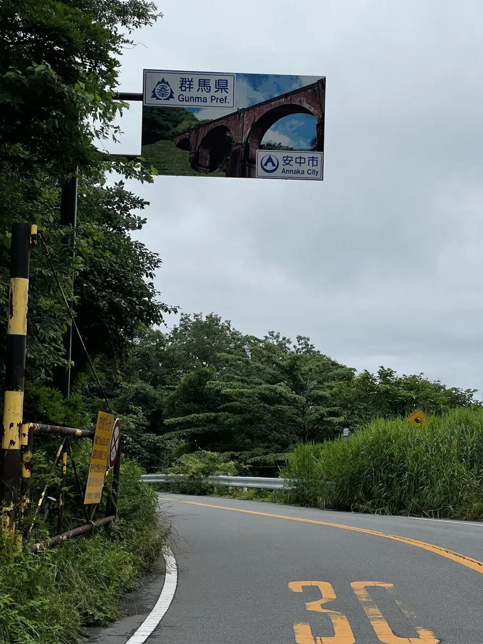 碓氷峠ヒルクライムトレーニング - 画像3