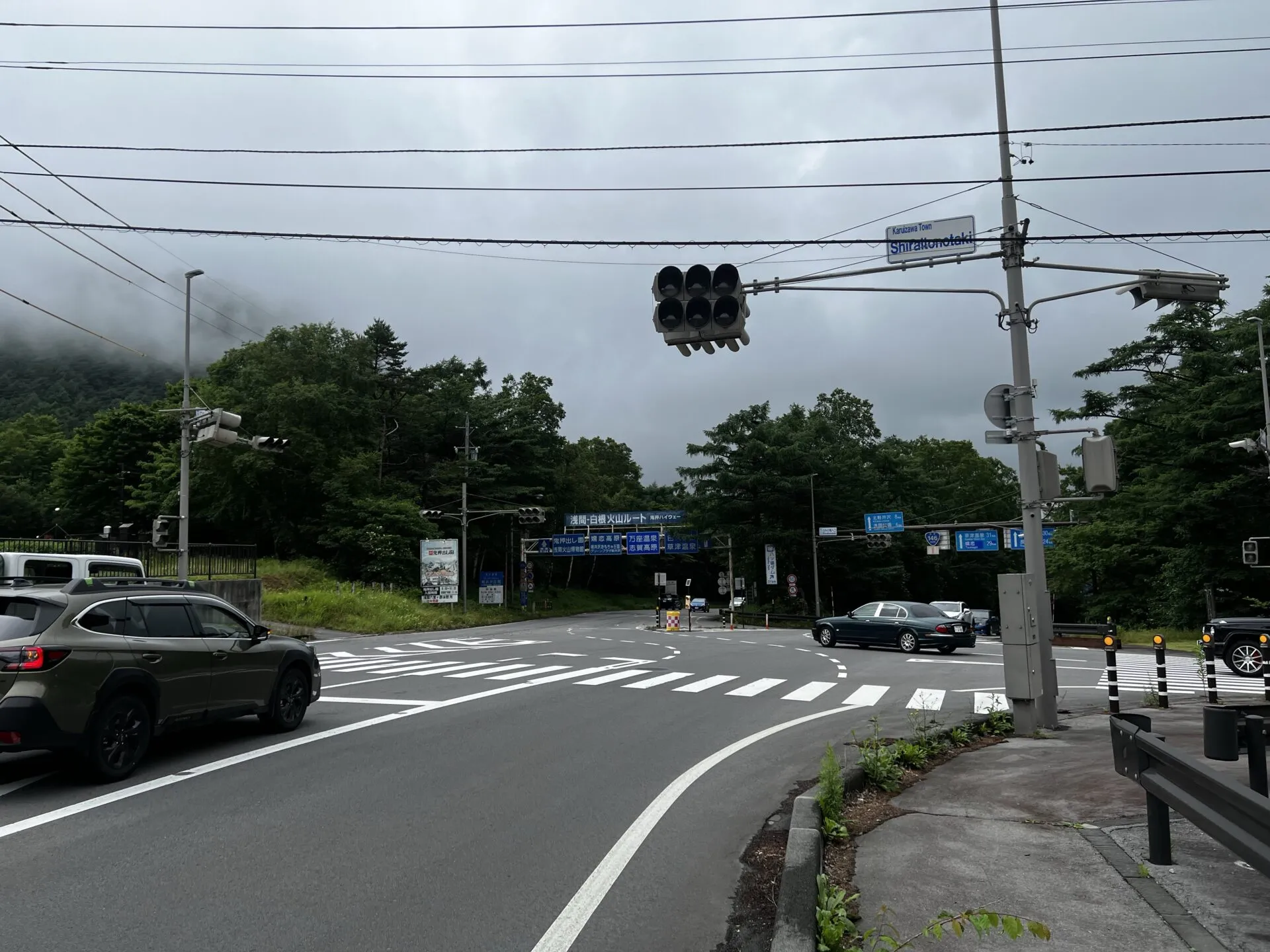 碓氷峠ヒルクライムトレーニング - 画像19