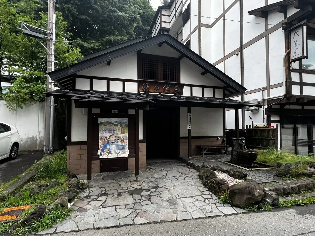 ツールド草津のヒルクライムから渋峠へのライド - 画像1