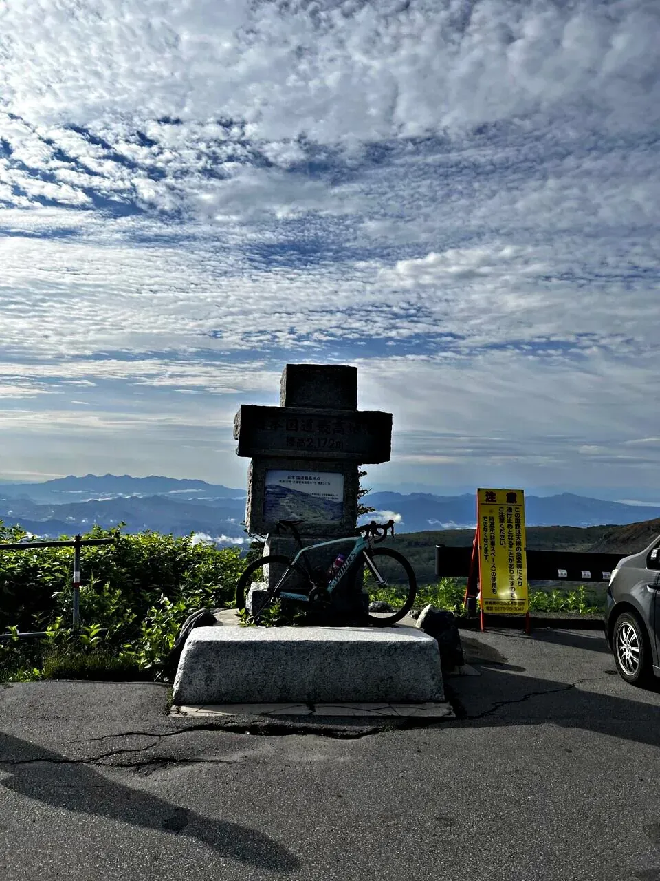 ツールド草津のヒルクライムから渋峠へのライド