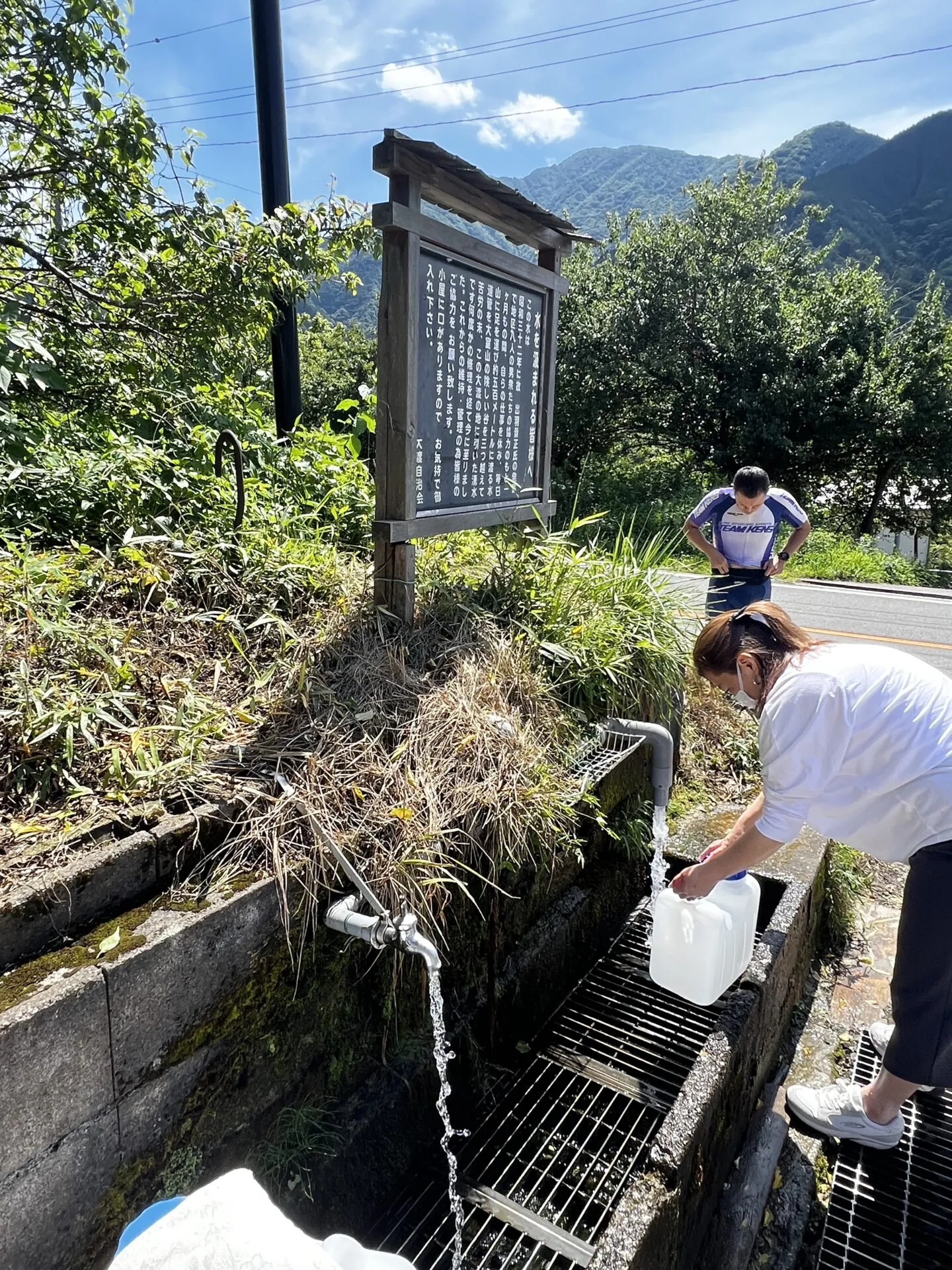 高尾駅⇄同志道⇄山中湖トレーニング￼ - 画像6